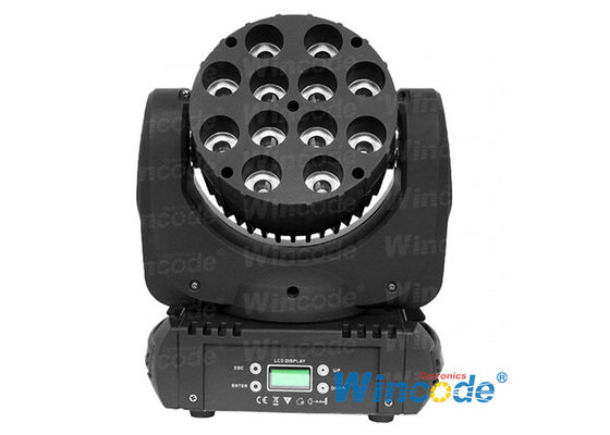 Un buon prezzo. RGBW Quattro in 1 Cree Led Moving Head Beam Light Strobe regolabile per DJ Night Club Bar in linea