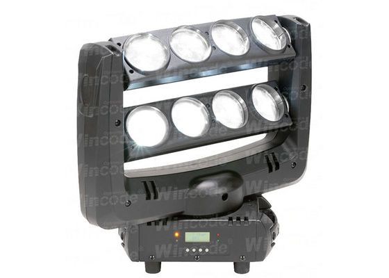 Un buon prezzo. Intelligente controllo vocale LED Moving Head Light Focolamento motorizzato per DJ Night Club Bar in linea