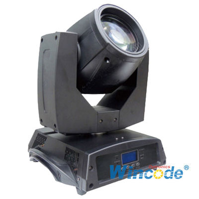 Un buon prezzo. Sharpy 7R Beam Moving Head Light 230w Beam Light per eventi di scena Disco Light in linea